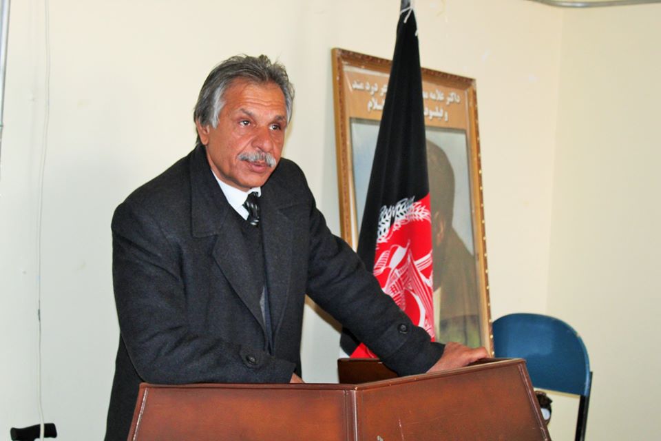 Prof Mohammad Homayoun Rasuli chancellor of Parwan University 