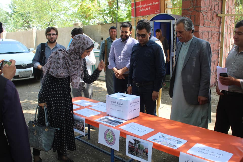 محترم پوهاند محمد همایون رسولی رئیس صاحب دانشگاه پروان