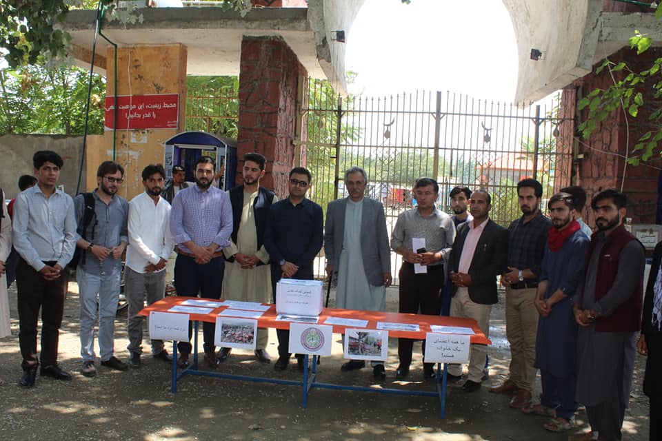 محترم پوهاند محمد همایون رسولی رئیس صاحب دانشگاه پروان