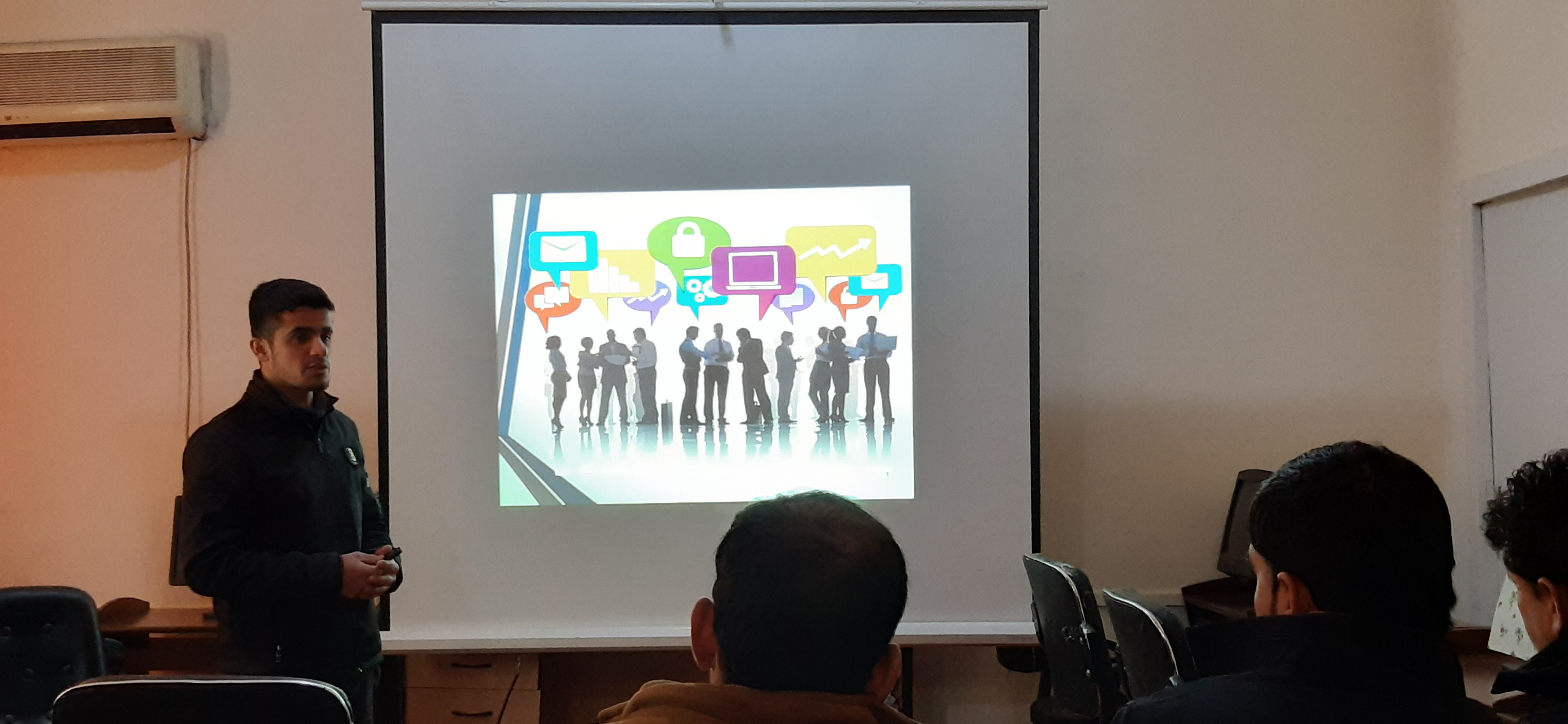 Activities of Parwan University Information Technology Department in the video conferencing section