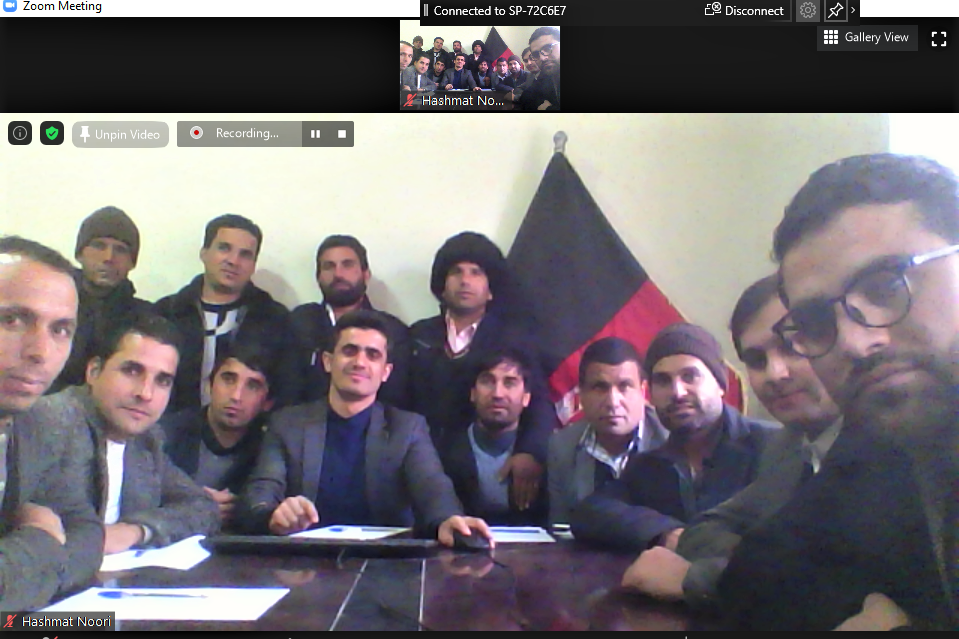 Activities of Parwan University Information Technology Department in the video conferencing section