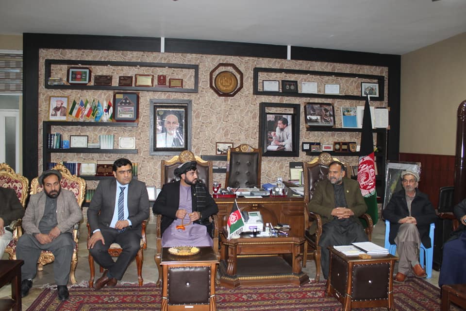 Sister City of Afghanistan