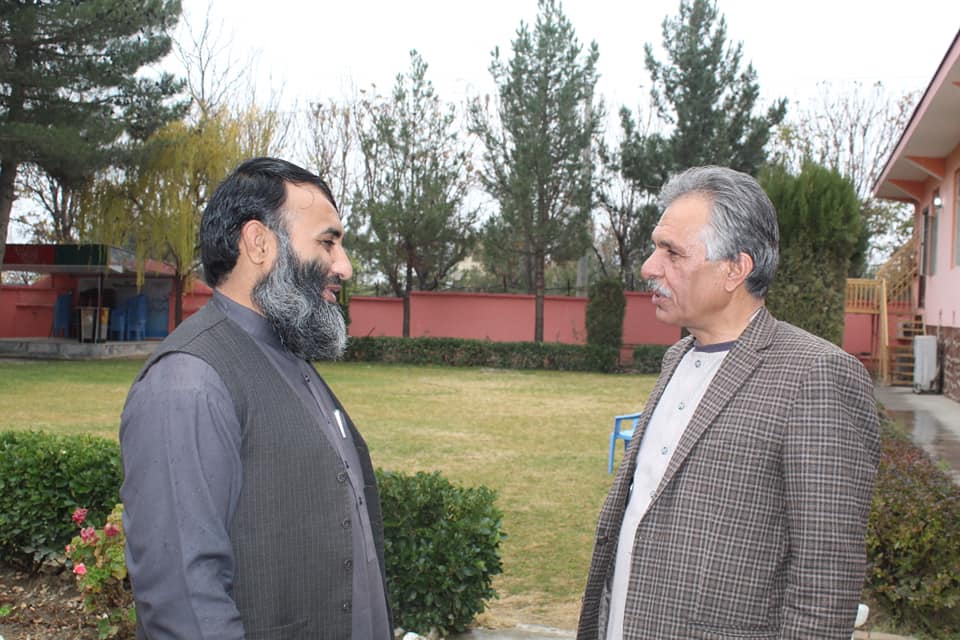 Sister City of Afghanistan