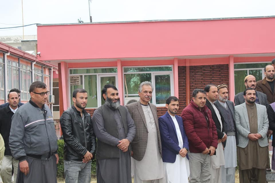 Sister City of Afghanistan