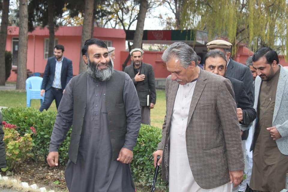 Sister City of Afghanistan