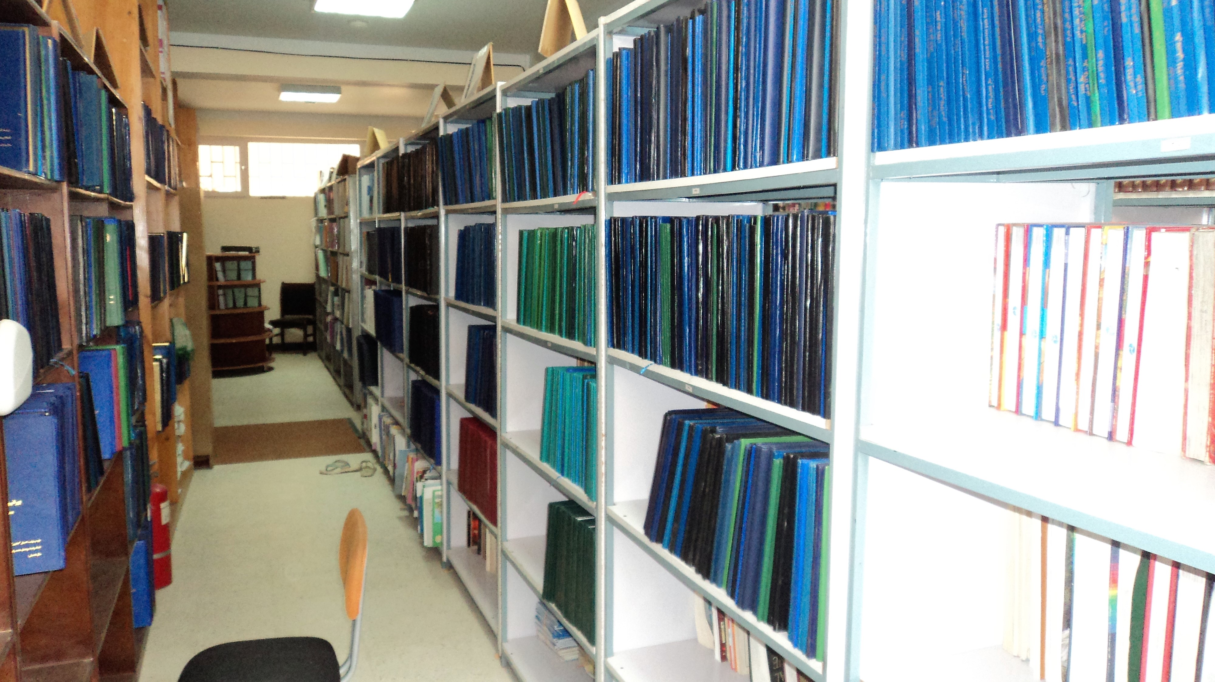 Parwan University Library