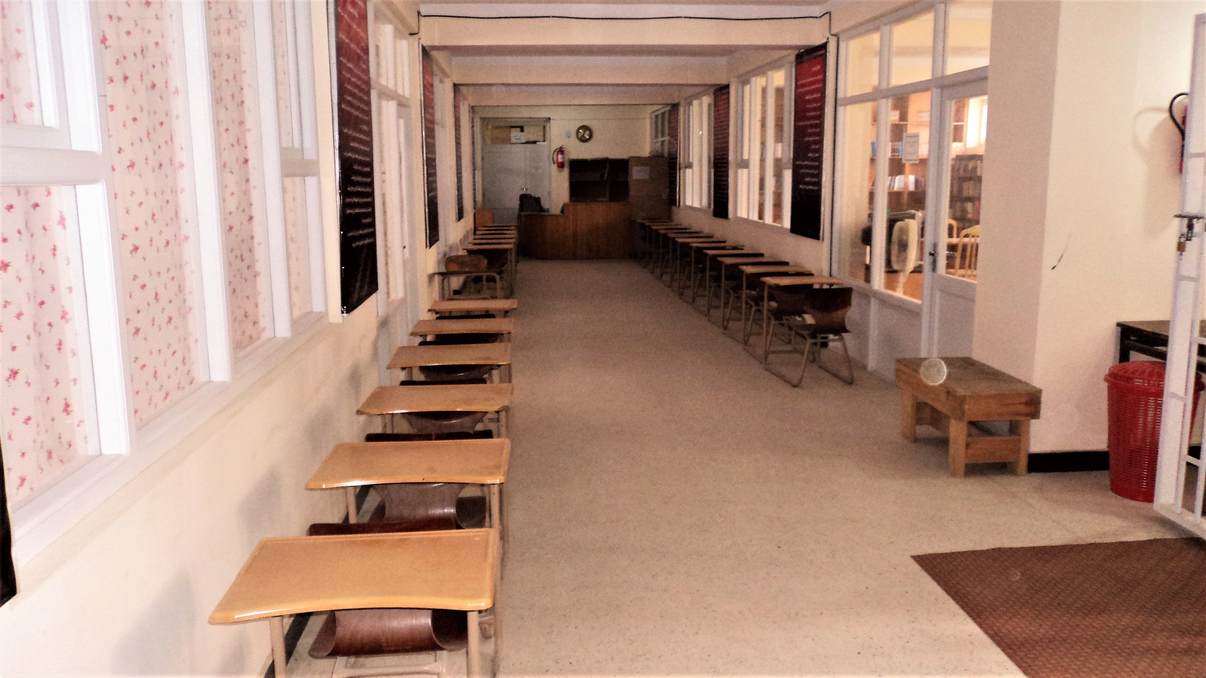 Parwan University Library