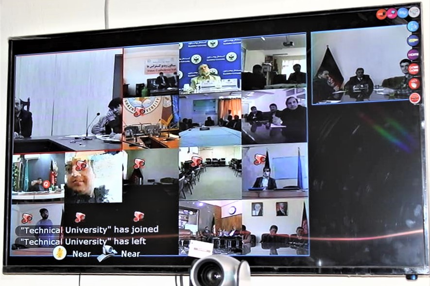 Activities of Parwan University Information Technology Department in the video conferencing section