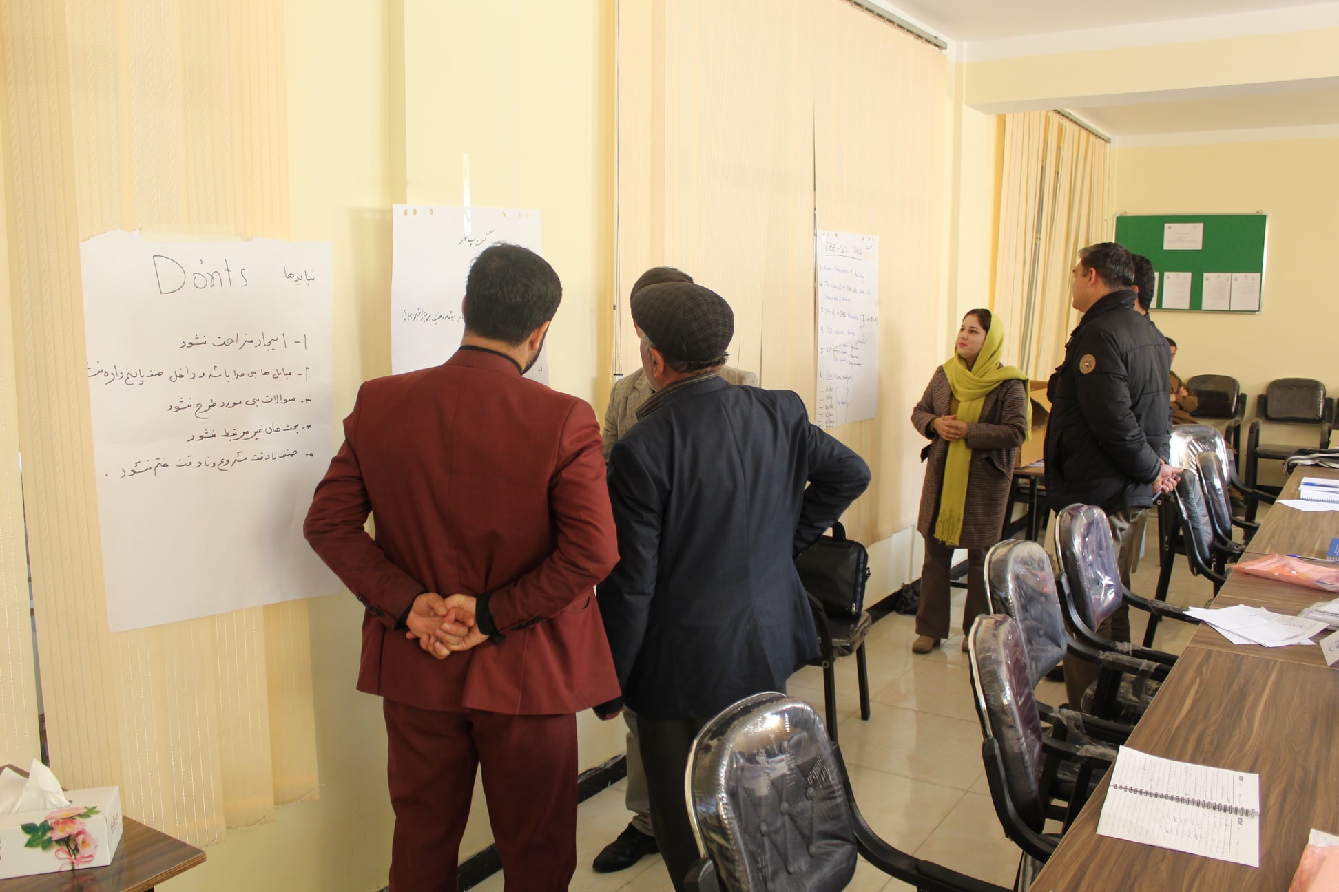 ورکشاپ آموزش مبتنی برنتیجه و محصل محور