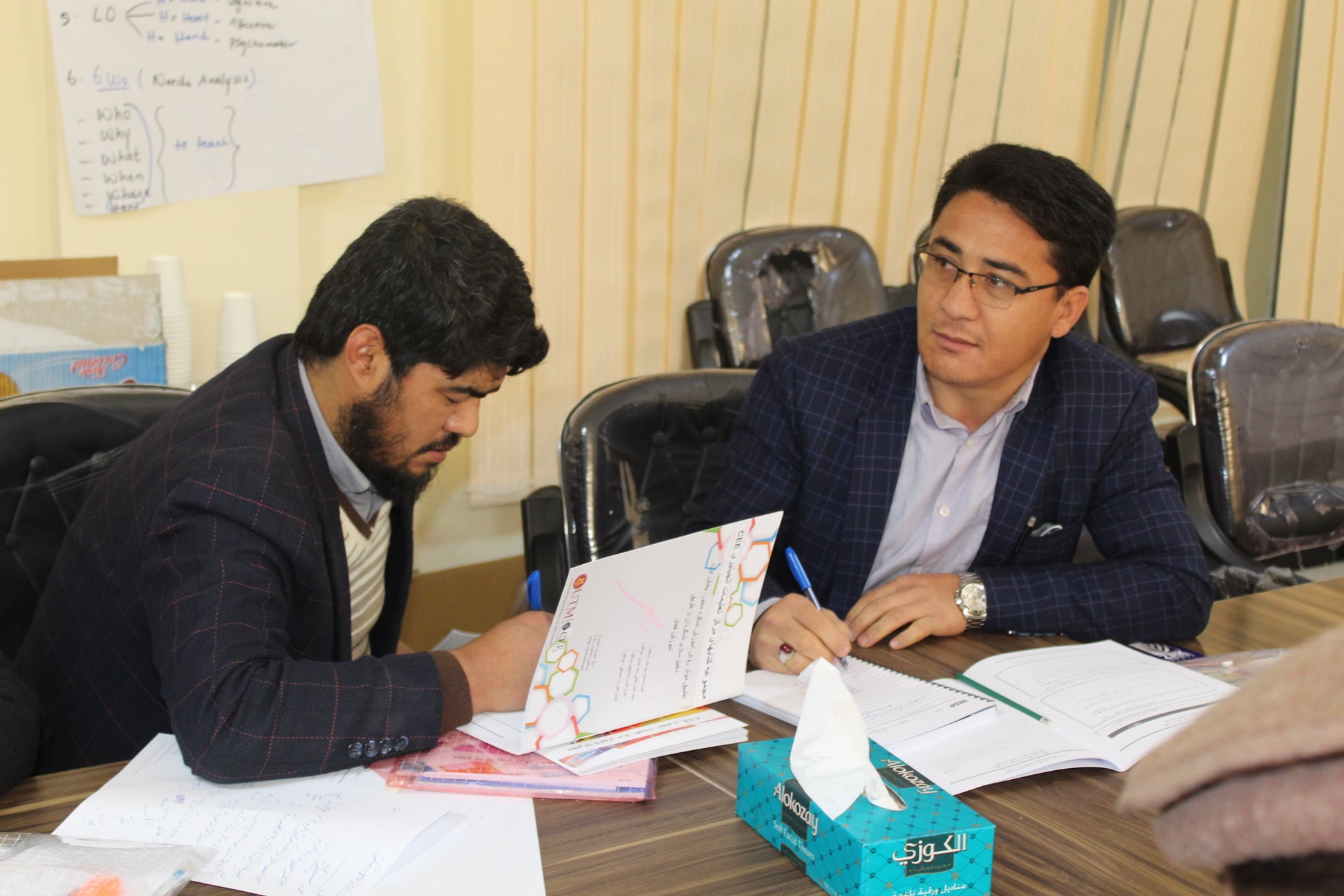 ورکشاپ آموزش مبتنی برنتیجه و محصل محور