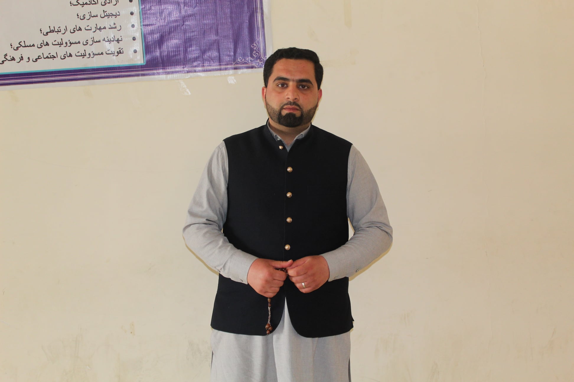 ورکشاپ آموزش مبتنی برنتیجه و محصل محور