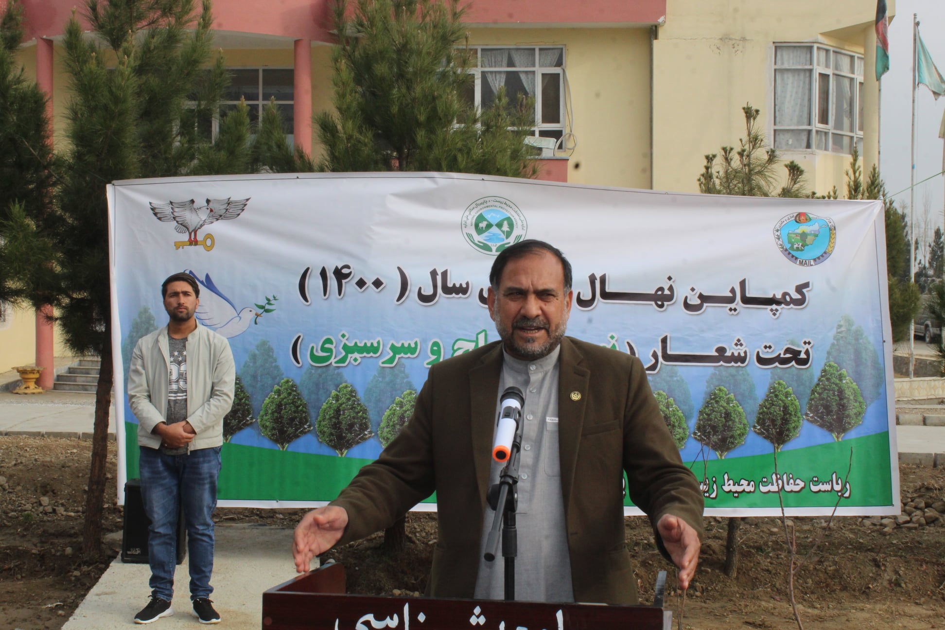 آغاز کمپاین غرس نهال شانی بهار1400 در دانشگاه پروان