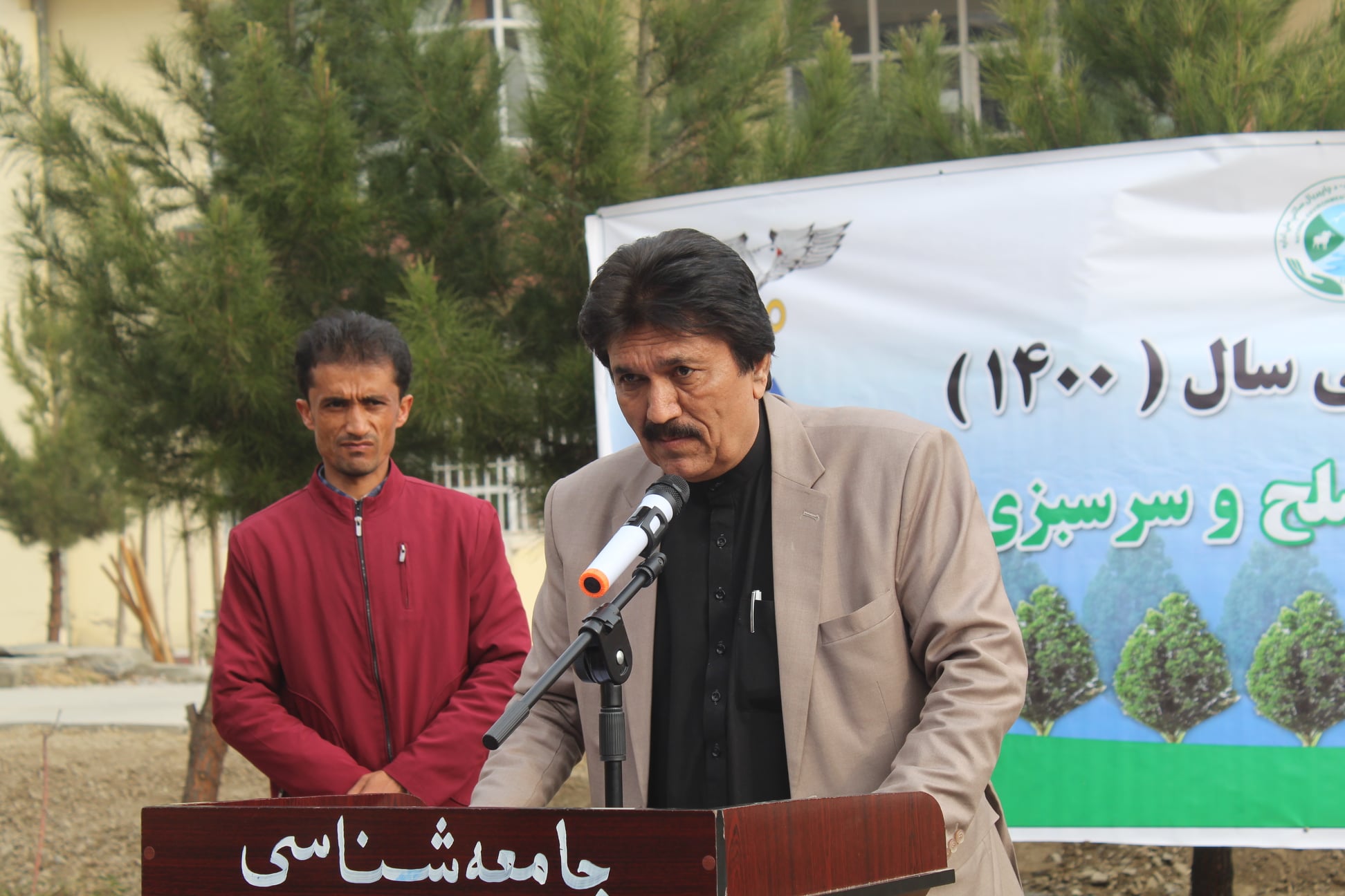 آغاز کمپاین غرس نهال شانی بهار1400 در دانشگاه پروان