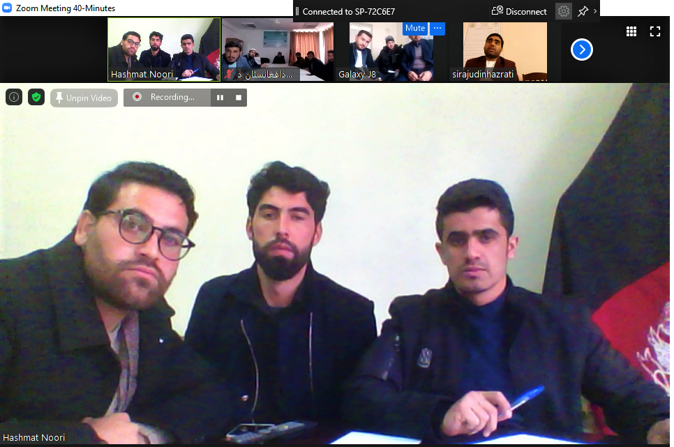Activities of Parwan University Information Technology Department in the video conferencing section