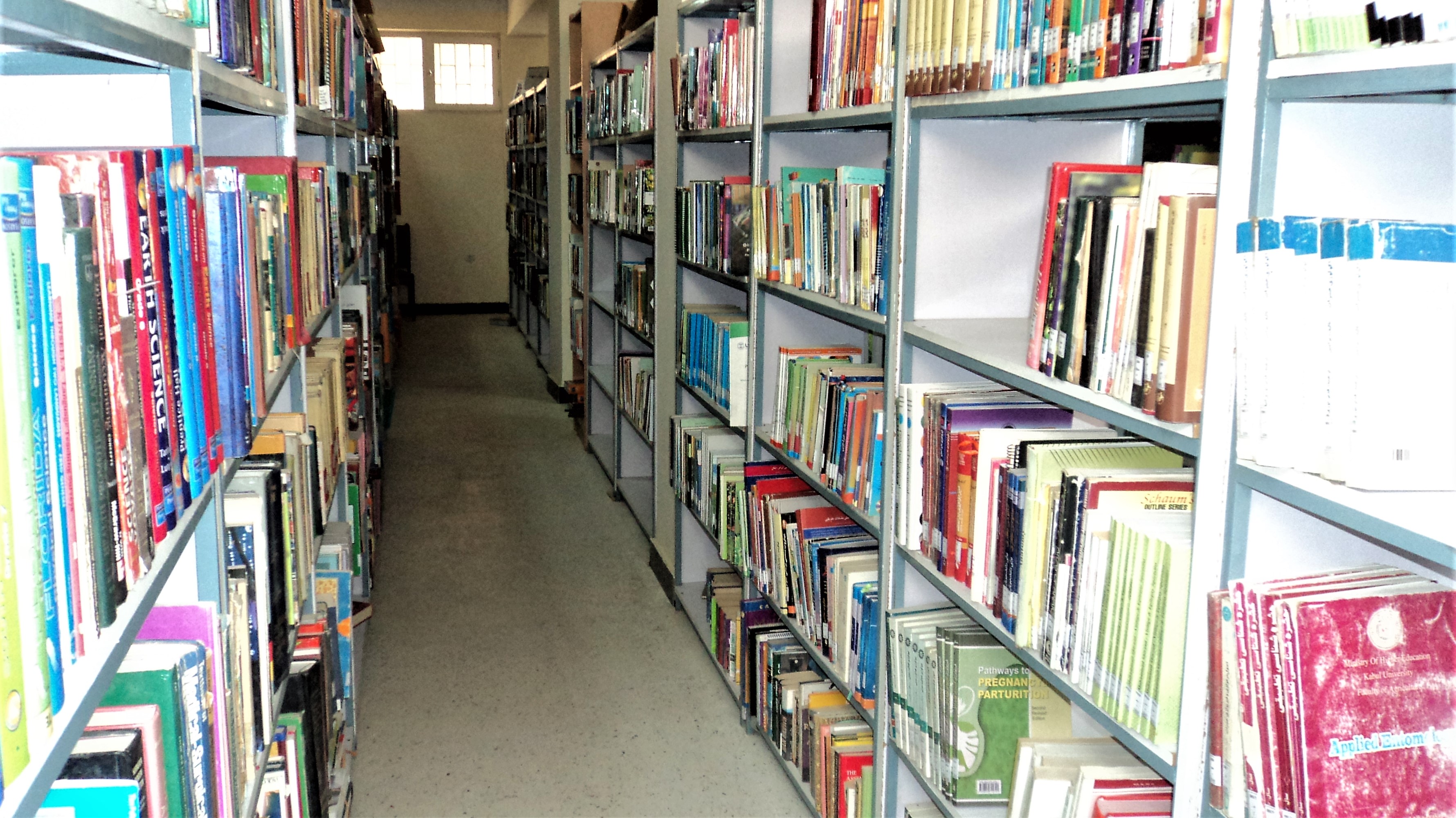 Parwan University Library