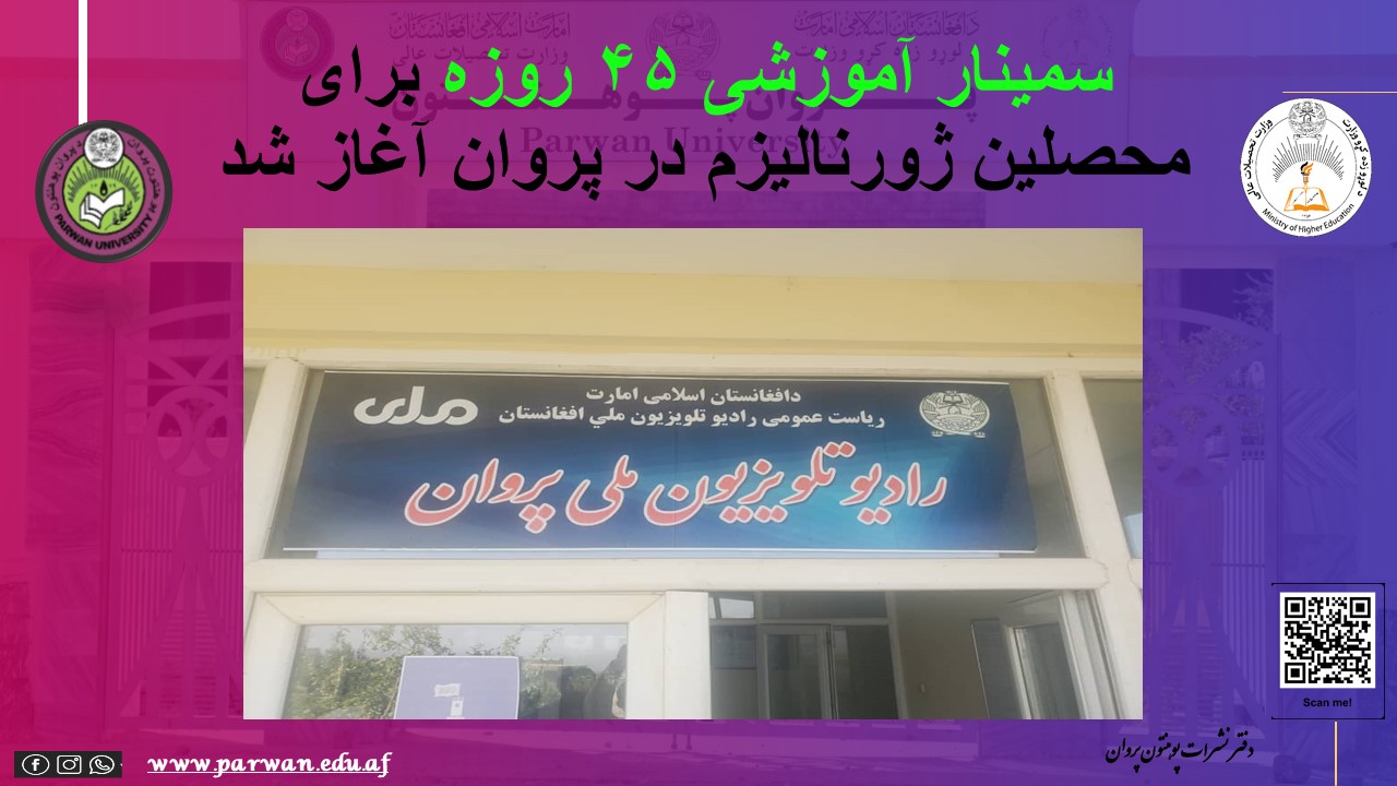 خبر