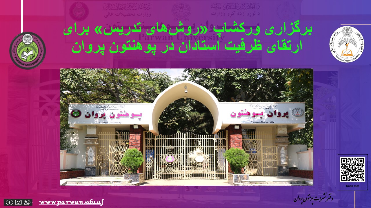 خبر