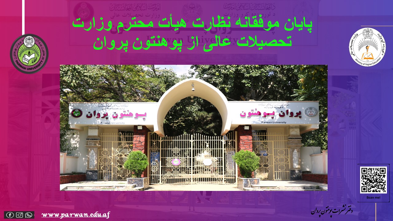 خبر