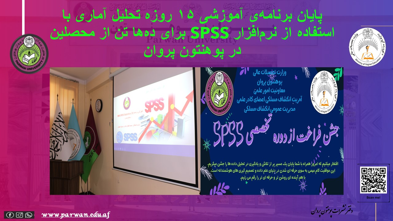 خبر